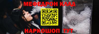 мет Дубна