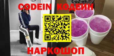 гидропоника Донецк