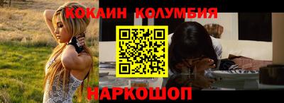 мет Дубна
