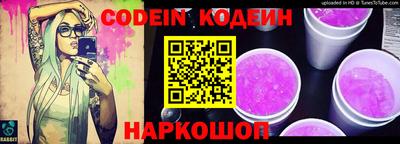 гидропоника Донецк