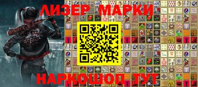 гидропоника Донецк