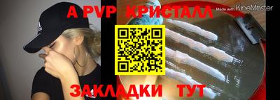 гидропоника Донецк