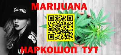 гидропоника Донецк