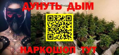 гидропоника Донецк