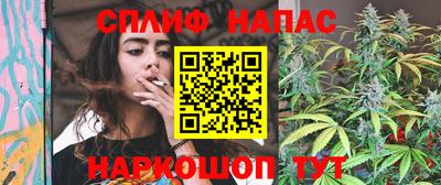 гидропоника Донецк