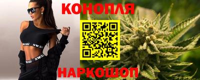 spice Донской
