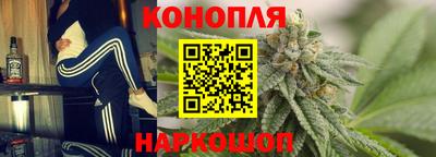 spice Донской