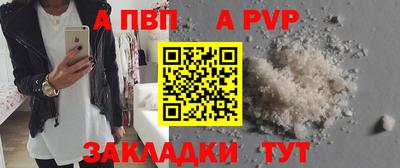 гидропоника Донецк
