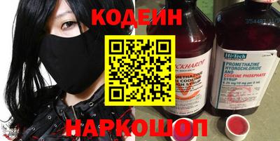 гидропоника Донецк