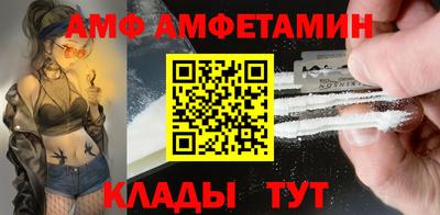 гидропоника Донецк