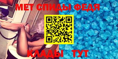 мет Дубна