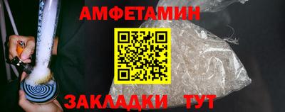 мет Дубна