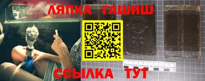 мет Дубна