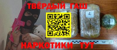 гидропоника Донецк