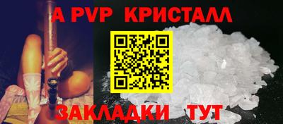 гидропоника Донецк