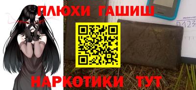 мет Дубна