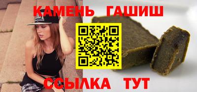 мет Дубна