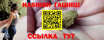 мет Дубна